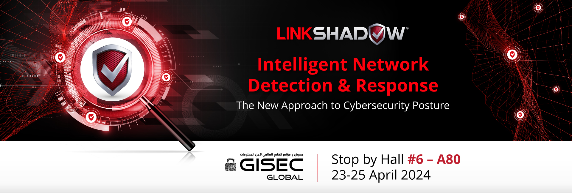 LinkShadow GISEC 2024